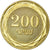 Coin, Armenia, 200 Dram, 2014, EF(40-45), Brass, KM:284