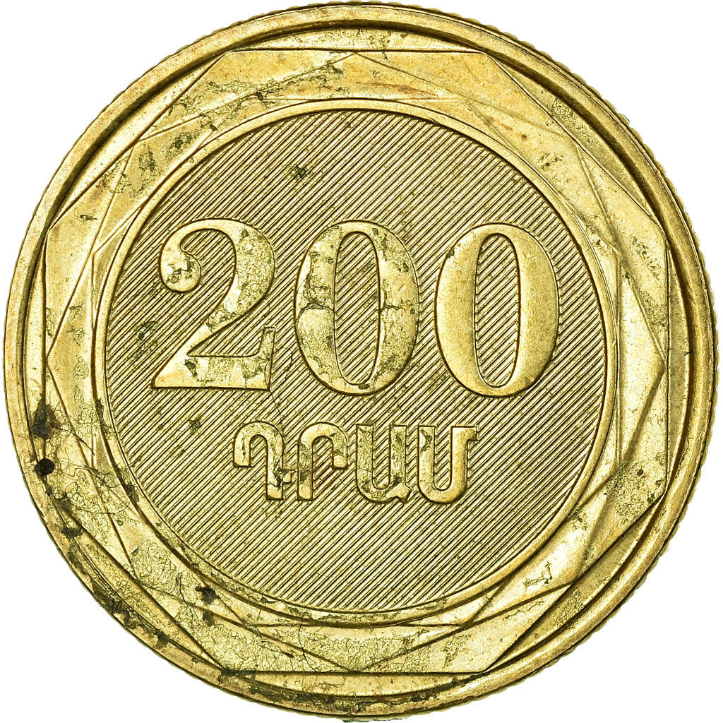 Coin, Armenia, 200 Dram, 2014, EF(40-45), Brass, KM:285