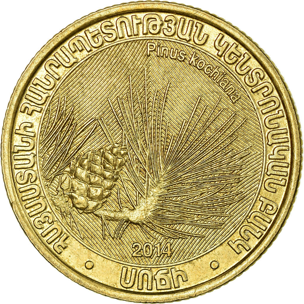 Coin, Armenia, 200 Dram, 2014, EF(40-45), Brass, KM:286