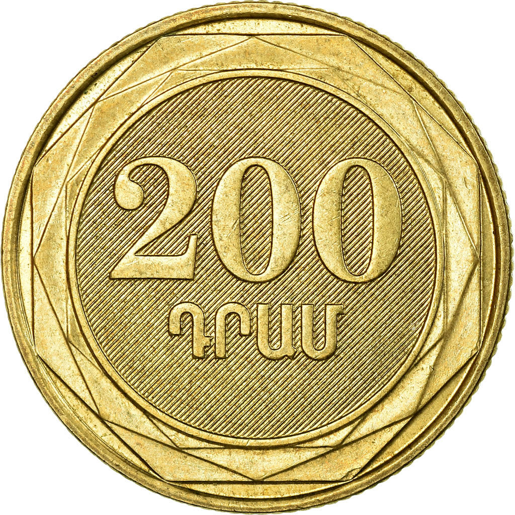 Coin, Armenia, 200 Dram, 2014, EF(40-45), Brass, KM:286