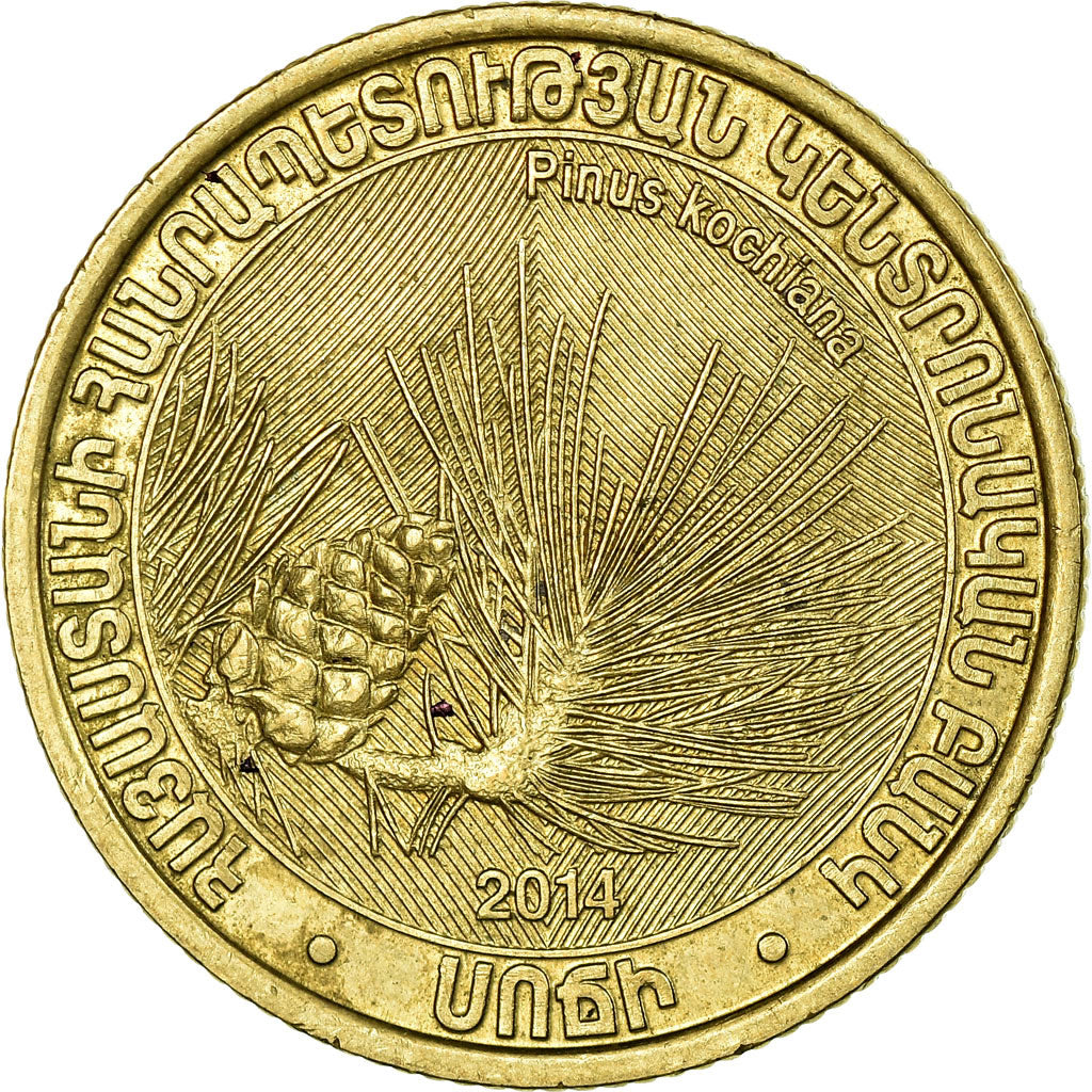 Coin, Armenia, 200 Dram, 2014, EF(40-45), Brass, KM:286