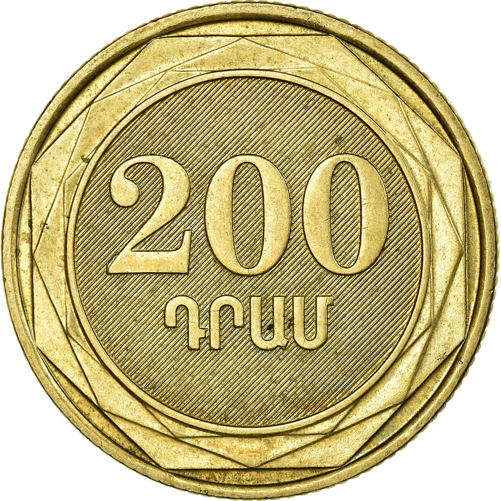 Coin, Armenia, 200 Dram, 2014, EF(40-45), Brass, KM:286