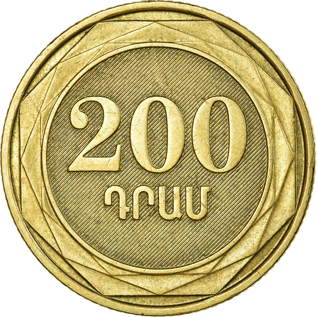 Coin, Armenia, 200 Dram, 2014, EF(40-45), Brass, KM:287