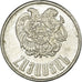 Moneta, Armenia, 50 Luma, 1994, EF(40-45), Aluminium, KM:53