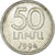 Moneda, Armenia, 50 Luma, 1994, MBC, Aluminio, KM:53