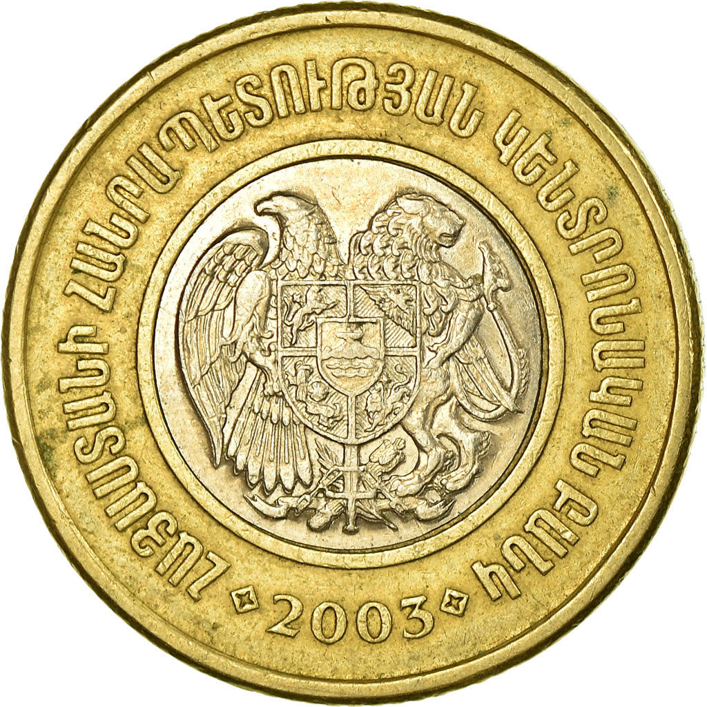 Coin, Armenia, 500 Dram, 2003, EF(40-45), Bi-Metallic, KM:97