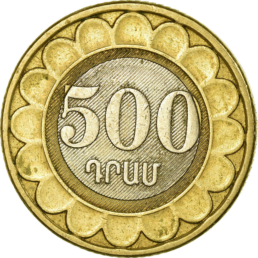 Coin, Armenia, 500 Dram, 2003, EF(40-45), Bi-Metallic, KM:97