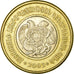 Coin, Armenia, 500 Dram, 2003, EF(40-45), Bi-Metallic, KM:97