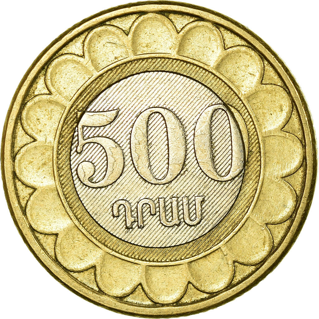 Coin, Armenia, 500 Dram, 2003, EF(40-45), Bi-Metallic, KM:97