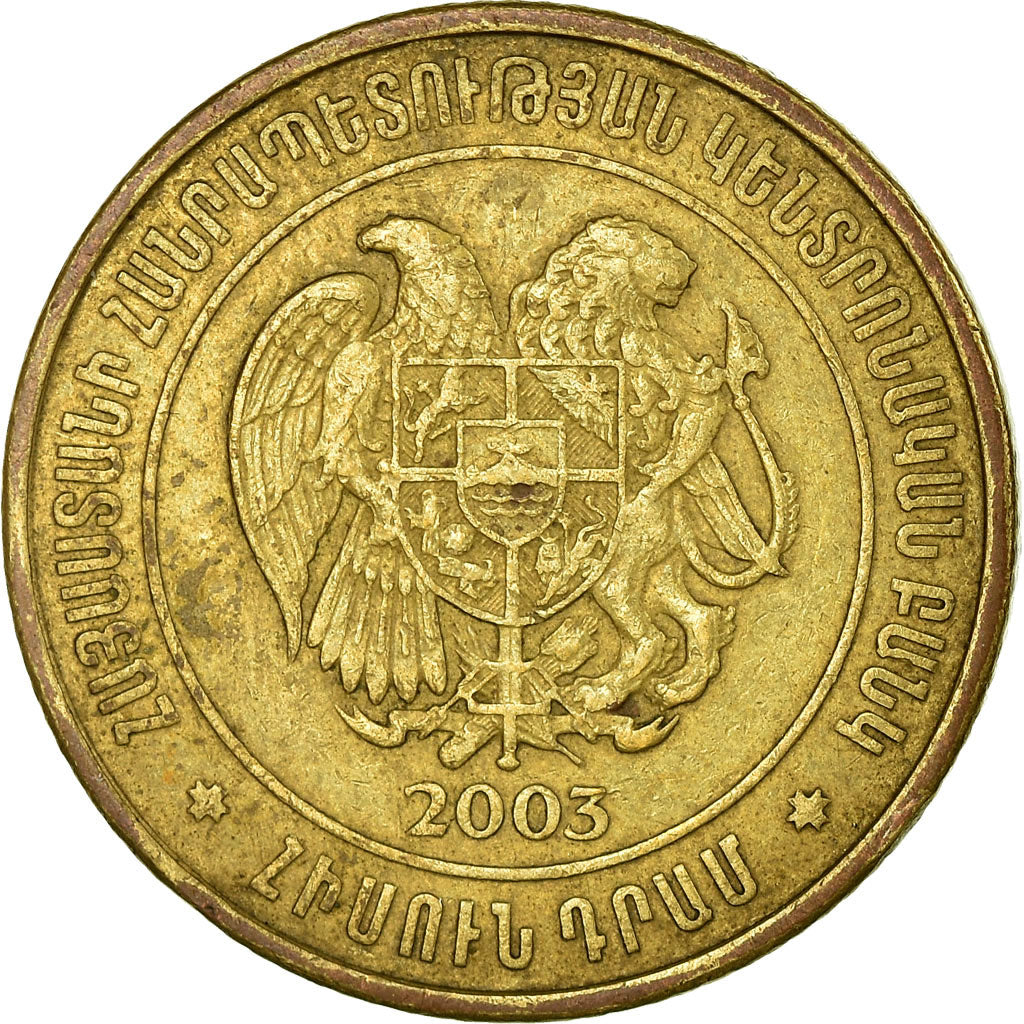 Monnaie, Armenia, 50 Dram, 2003, TTB, Brass plated steel, KM:94