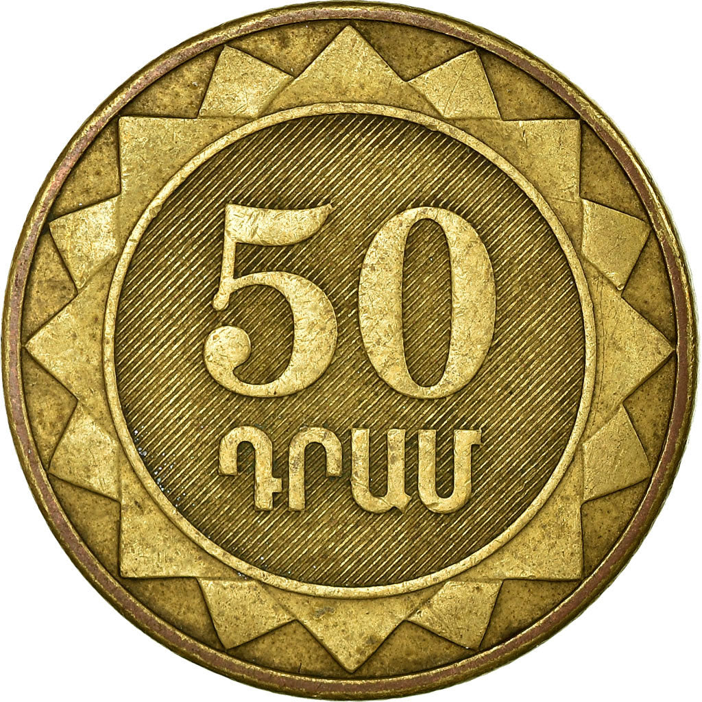 Monnaie, Armenia, 50 Dram, 2003, TTB, Brass plated steel, KM:94