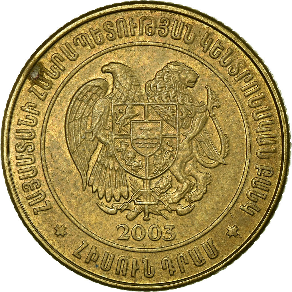 Coin, Armenia, 50 Dram, 2003, EF(40-45), Brass plated steel, KM:94