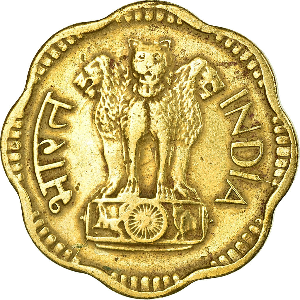 Coin, INDIA-REPUBLIC, 10 Paise, 1970, EF(40-45), Nickel-brass, KM:26.3