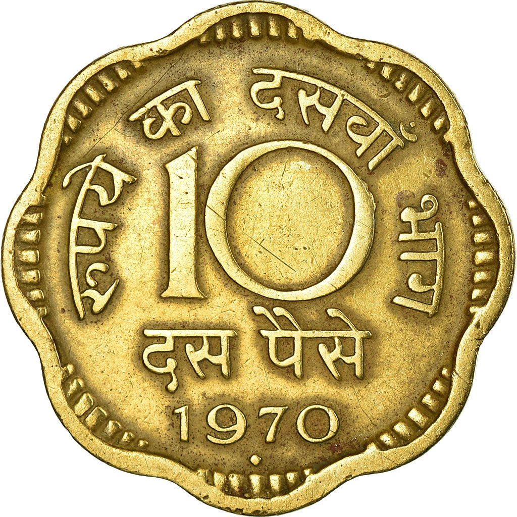 Coin, INDIA-REPUBLIC, 10 Paise, 1970, EF(40-45), Nickel-brass, KM:26.3