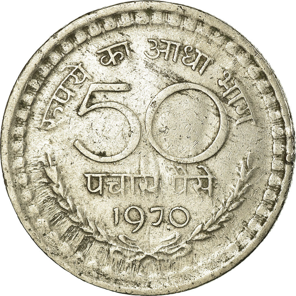 Munten, INDIAASE REPUBLIEK, 50 Paise, 1970, ZF, Nickel, KM:58.2