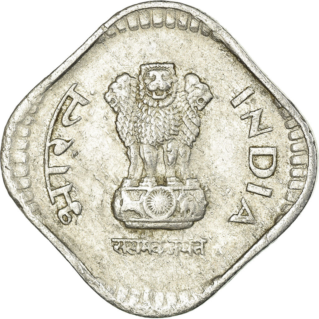 Munten, INDIAASE REPUBLIEK, 5 Paise, 1990, ZF, Aluminium, KM:23a