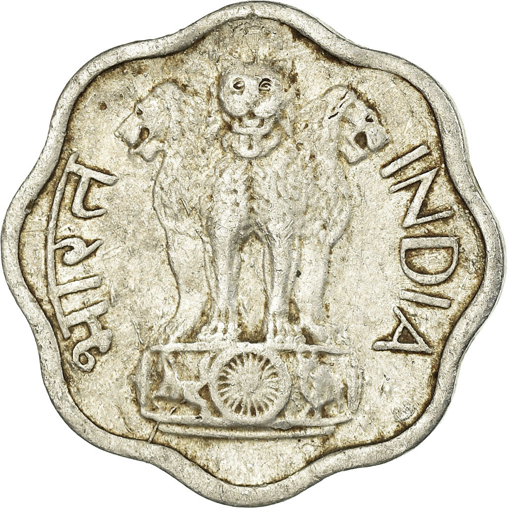 Münze, INDIA-REPUBLIC, 2 Paise, 1971, S+, Aluminium, KM:13.5