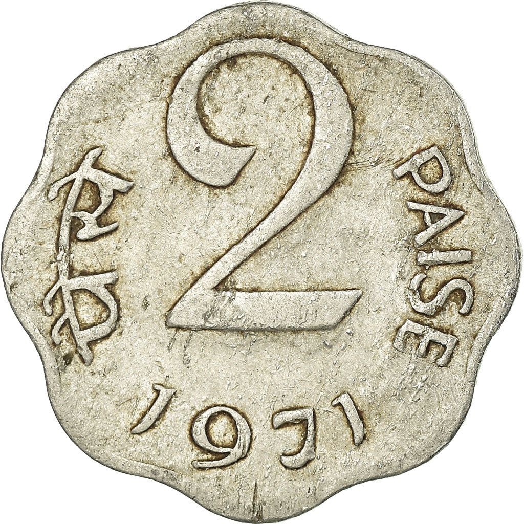 Münze, INDIA-REPUBLIC, 2 Paise, 1971, S+, Aluminium, KM:13.5