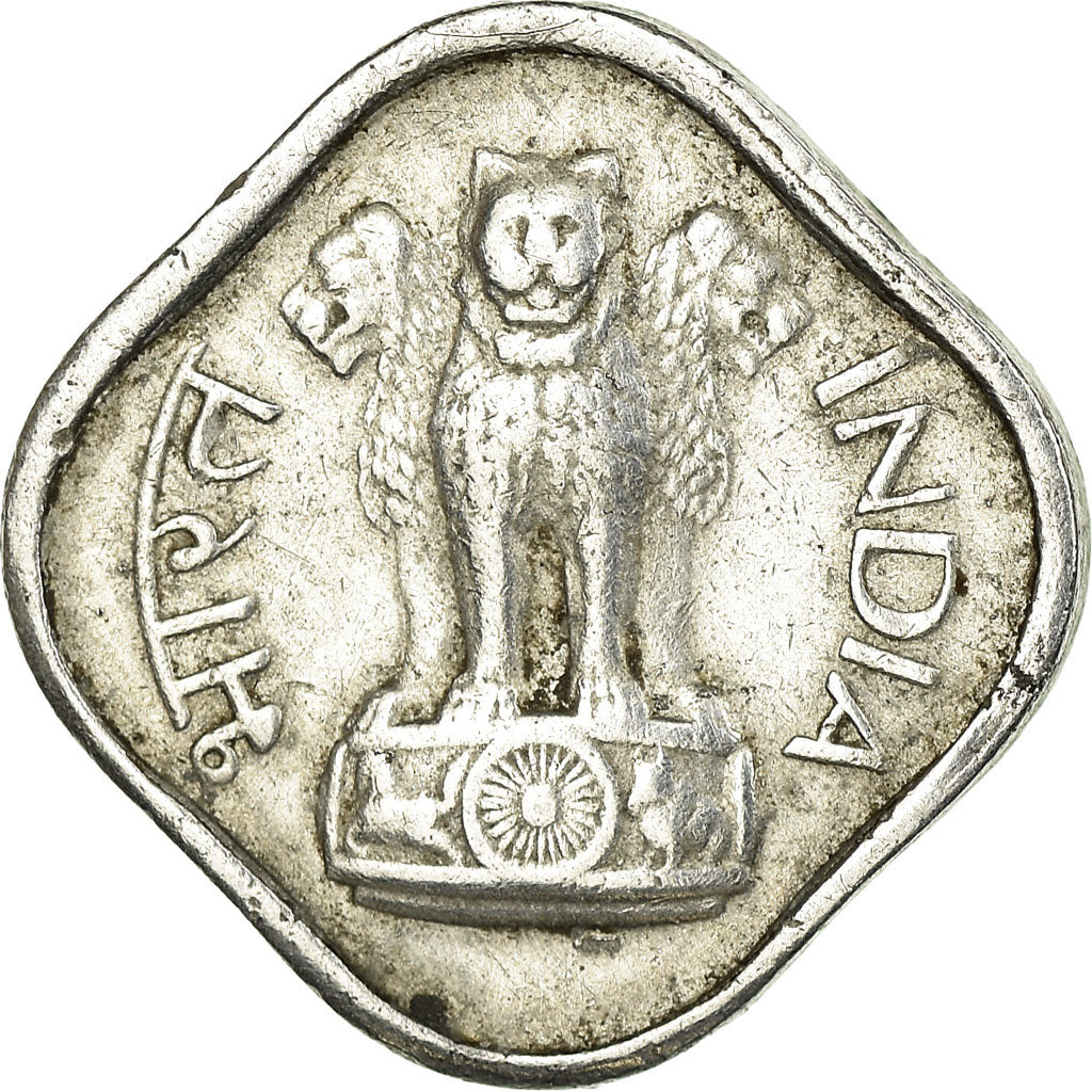 Moneta, REPUBBLICA DELL’INDIA, Paisa, 1966, BB, Alluminio, KM:10.1