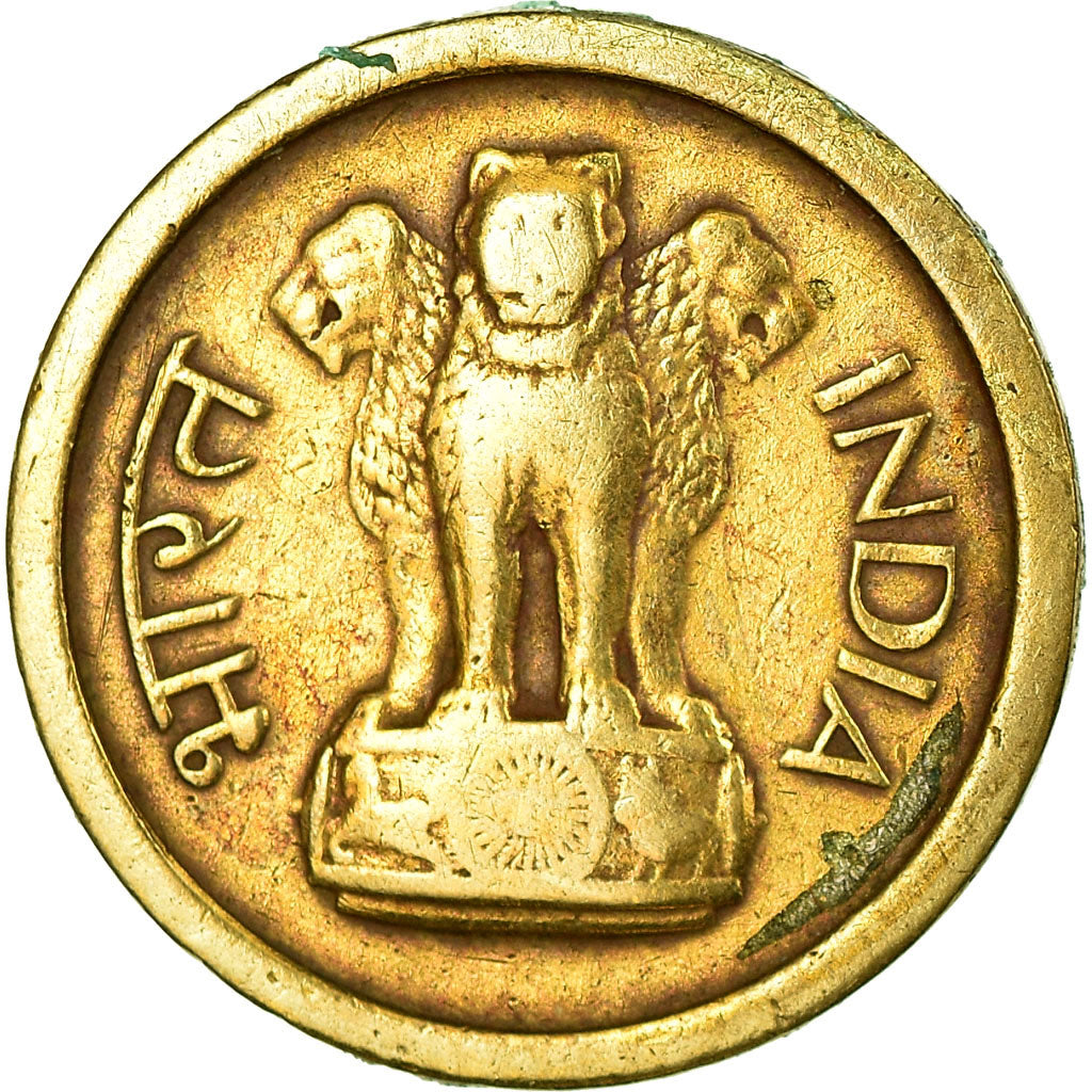 Moneda, INDIA-REPÚBLICA, Naya Paisa, 1963, BC+, Níquel - latón, KM:8a