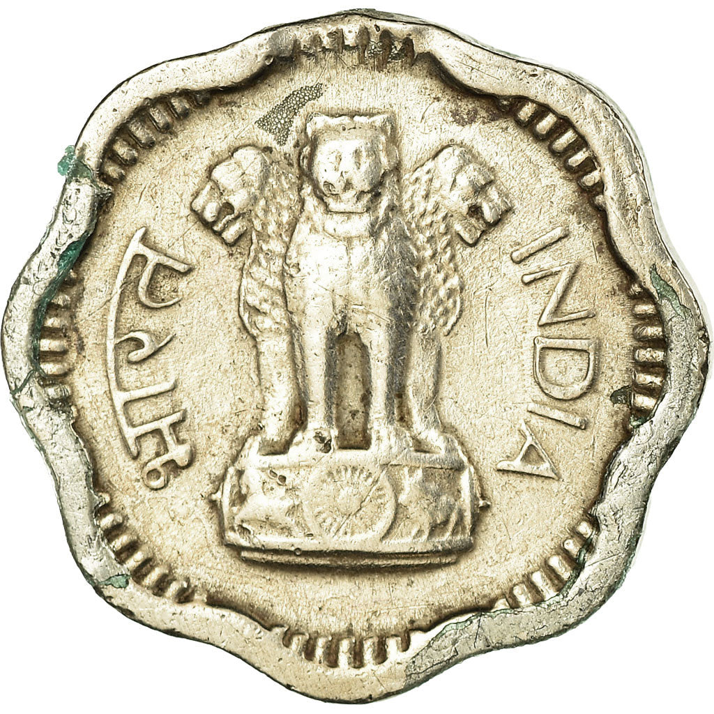 Coin, INDIA-REPUBLIC, 2 Naye Paise, 1958, EF(40-45), Copper-nickel, KM:11