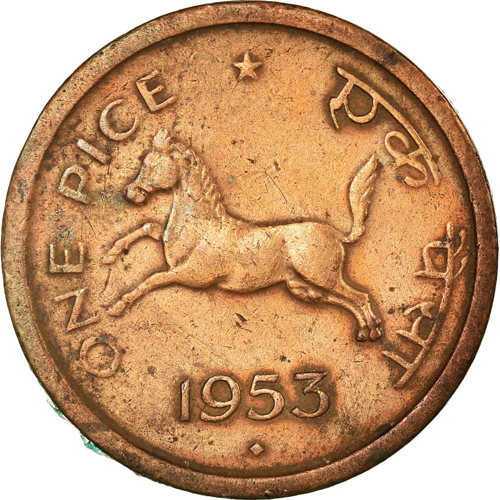 Coin, INDIA-REPUBLIC, Pice, 1953, VF(30-35), Bronze, KM:1.4