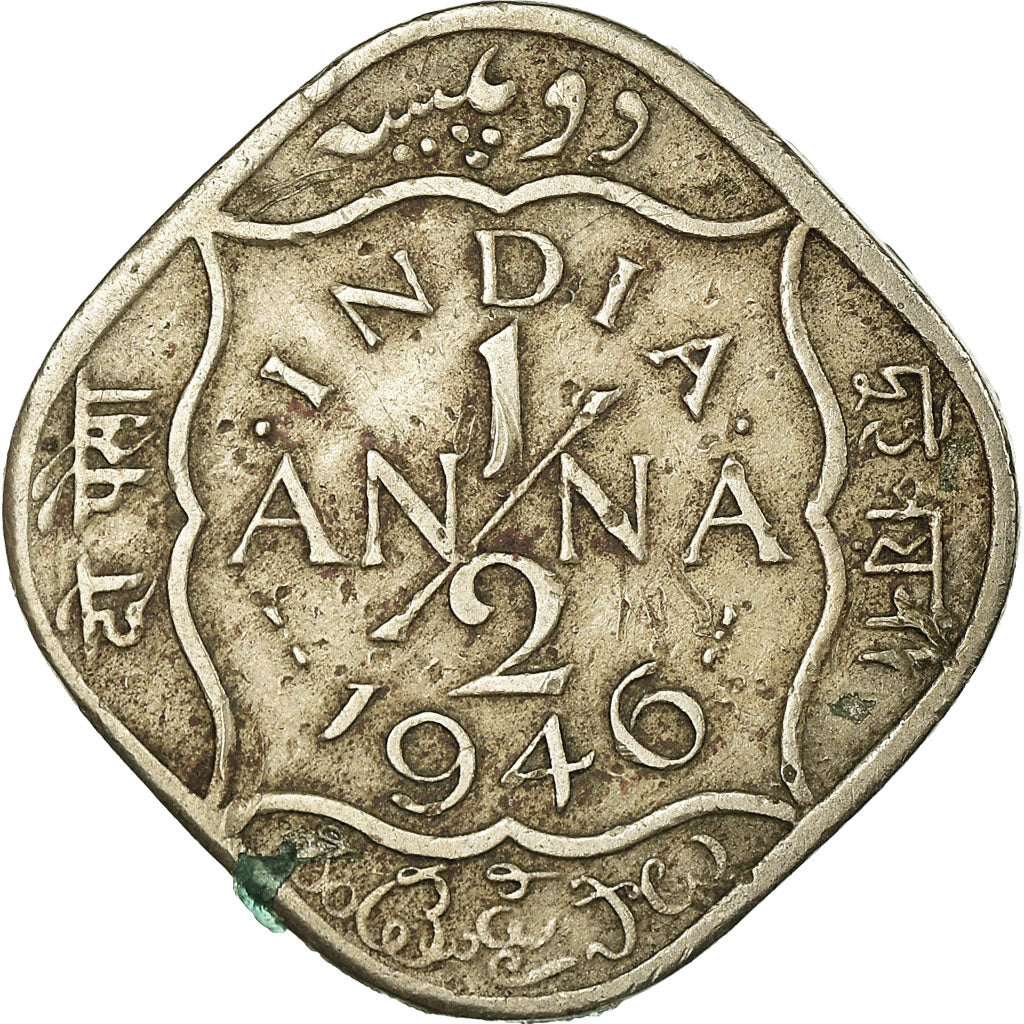 Coin, INDIA-BRITISH, George VI, 1/2 Anna, 1946, Bombay, EF(40-45)