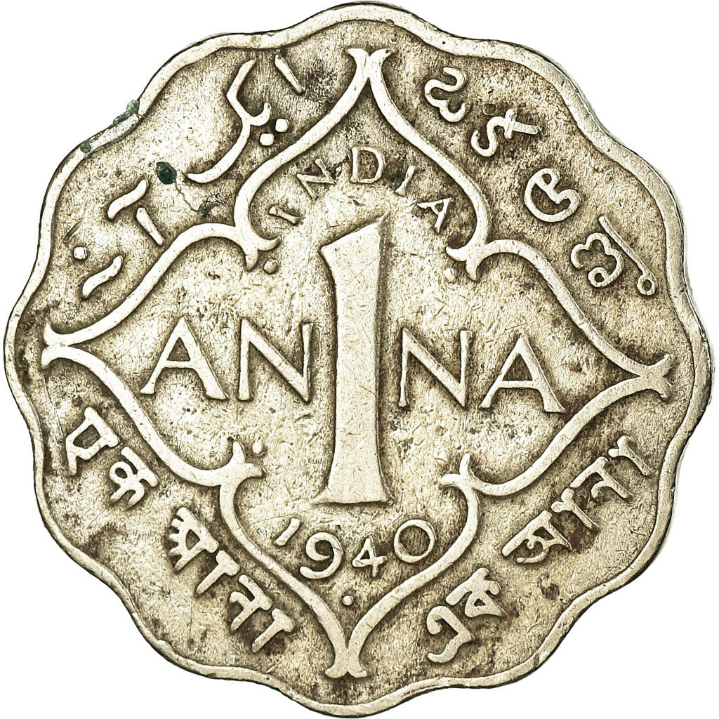 Coin, INDIA-BRITISH, George VI, Anna, 1940, VF(30-35), Copper-nickel, KM:536