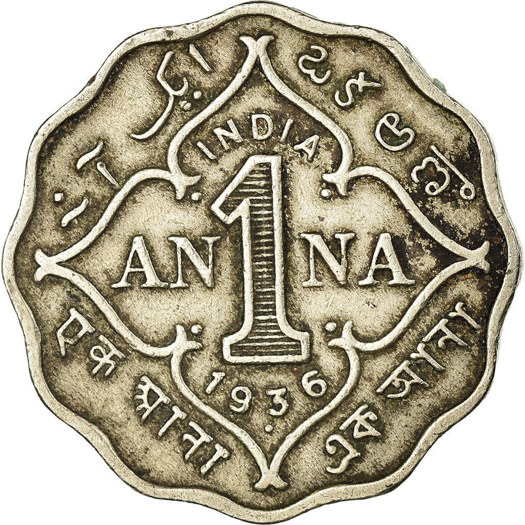 Münze, INDIA-BRITISH, George V, Anna, 1936, S+, Copper-nickel, KM:513