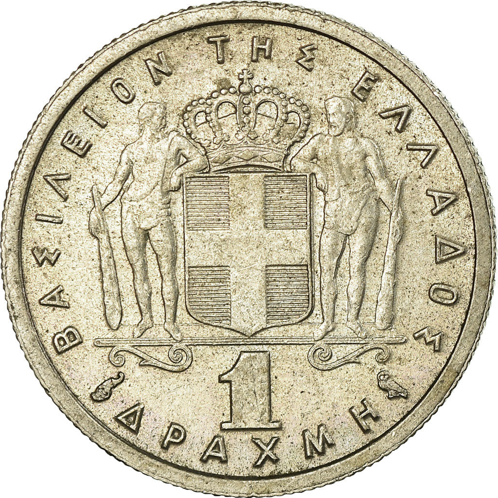 Moneta, Grecia, Paul I, Drachma, 1962, BB, Rame-nichel, KM:81