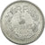 Moneda, Francia, Lavrillier, 5 Francs, 1946, EBC+, Aluminio, KM:888b.1