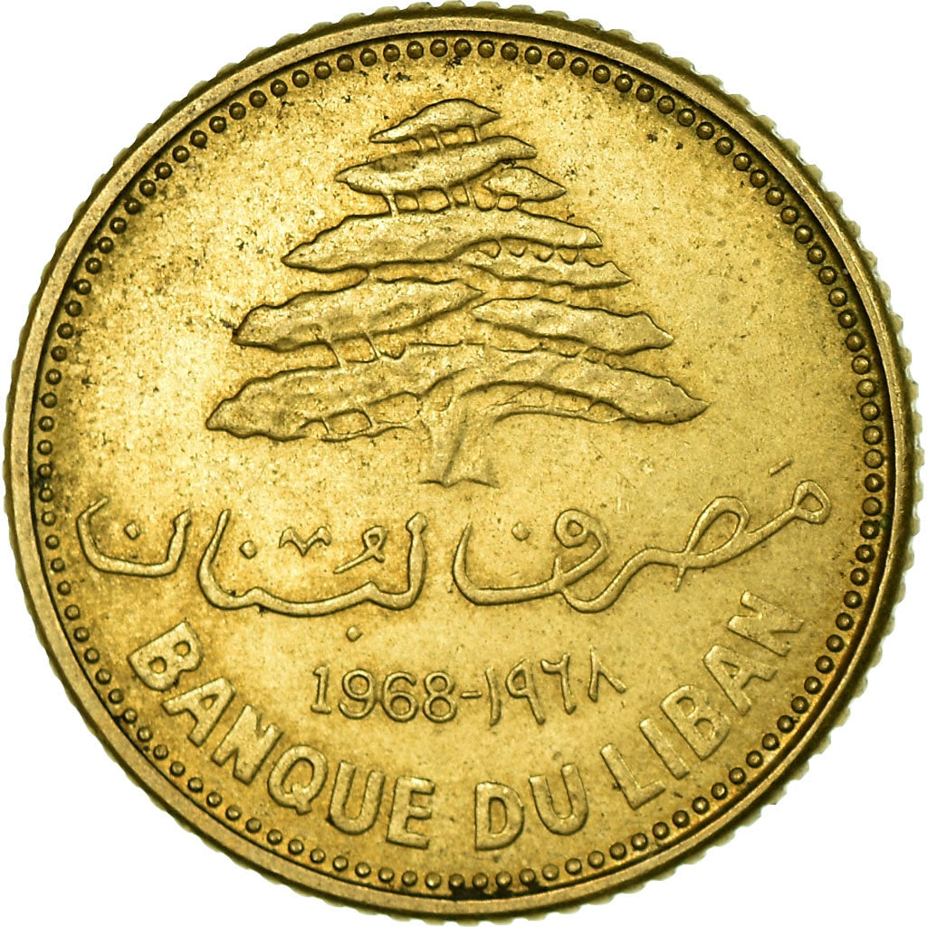 Coin, Lebanon, 5 Piastres, 1968, EF(40-45), Nickel-brass, KM:25.1