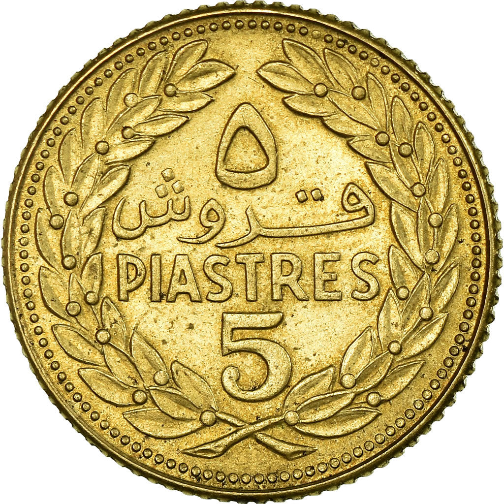 Coin, Lebanon, 5 Piastres, 1968, EF(40-45), Nickel-brass, KM:25.1