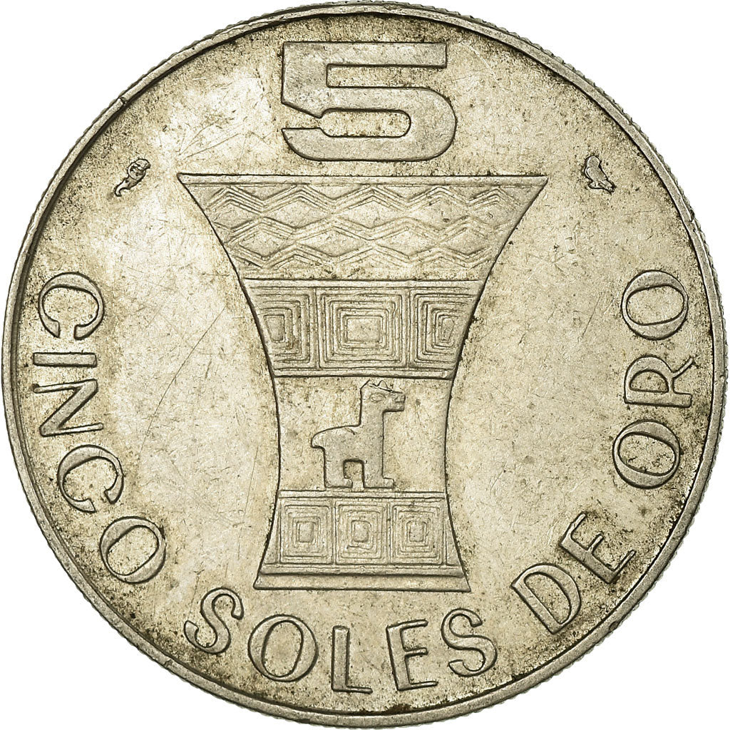 Coin, Peru, 5 Soles, 1969, Lima, EF(40-45), Gold, KM:235