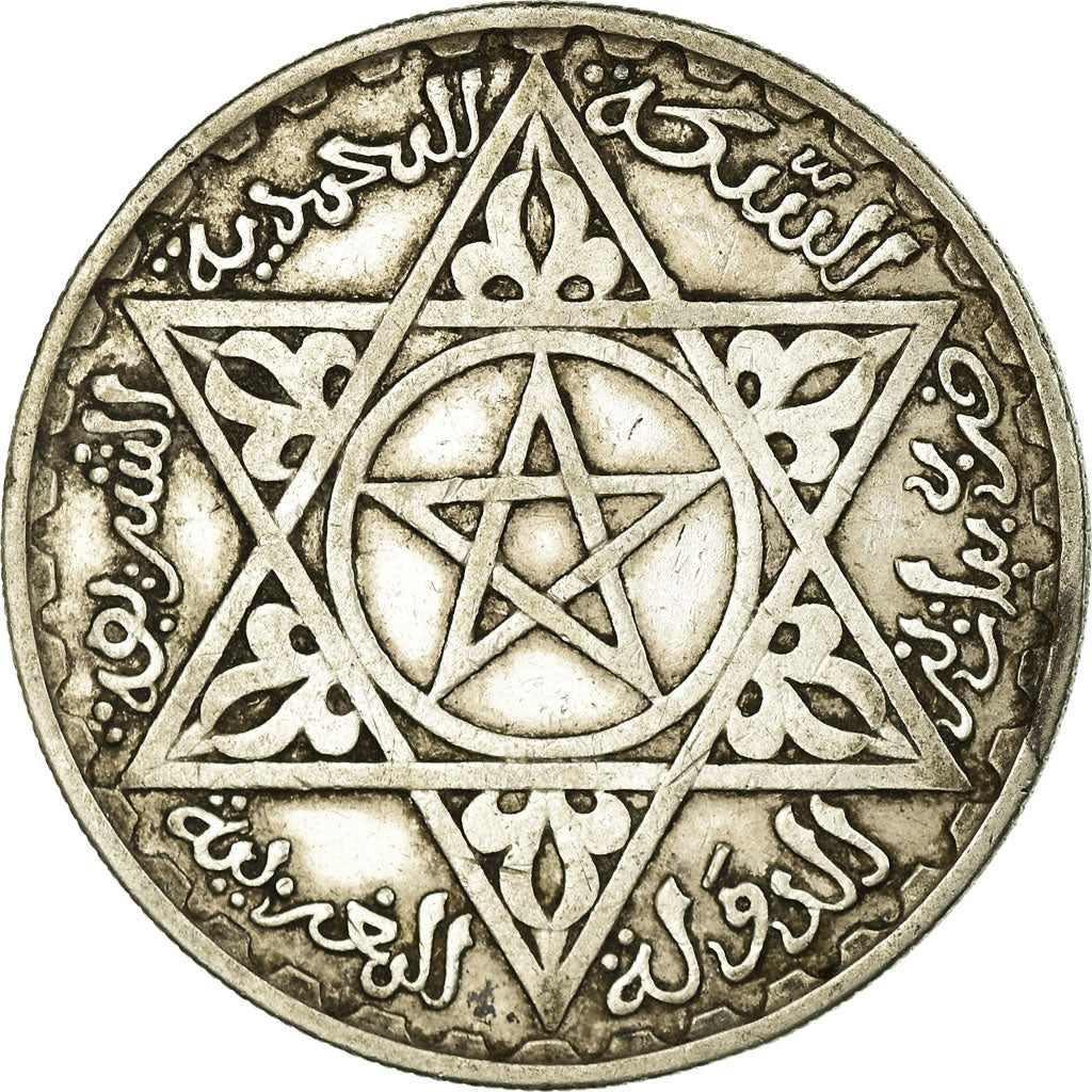 Coin, Morocco, Mohammed V, 200 Francs, 1953, Paris, EF(40-45), Silver, KM:53