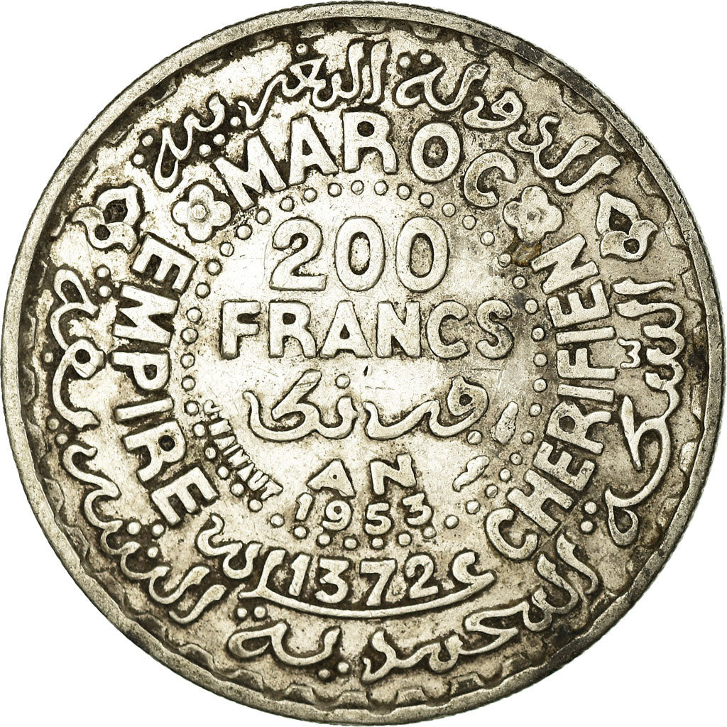 Coin, Morocco, Mohammed V, 200 Francs, 1953, Paris, EF(40-45), Silver, KM:53
