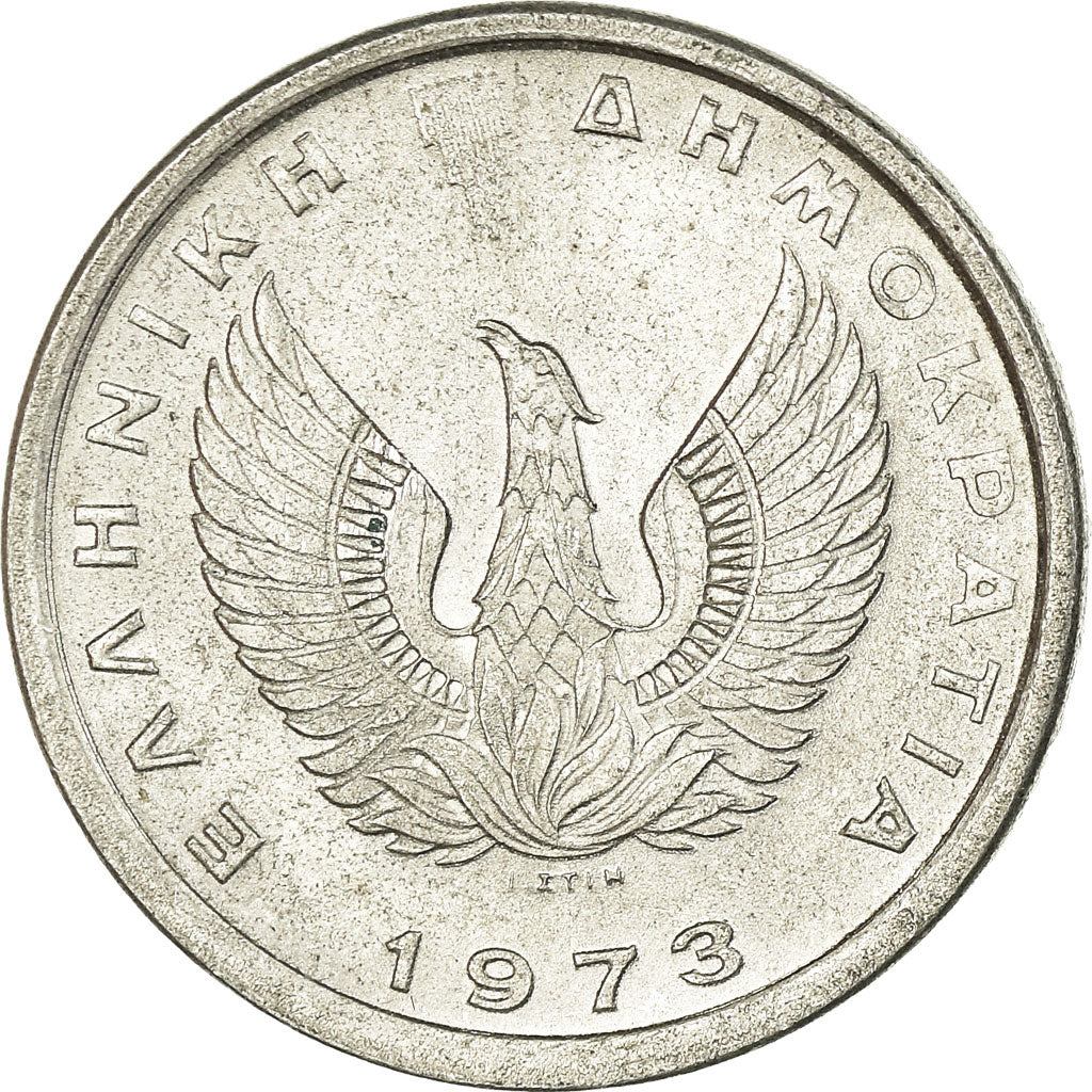Coin, Greece, 10 Lepta, 1973, AU(55-58), Aluminum, KM:102