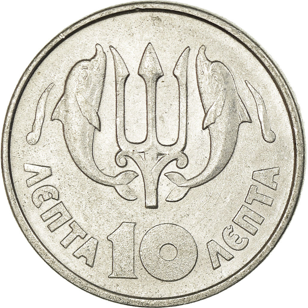 Coin, Greece, 10 Lepta, 1973, AU(55-58), Aluminum, KM:102
