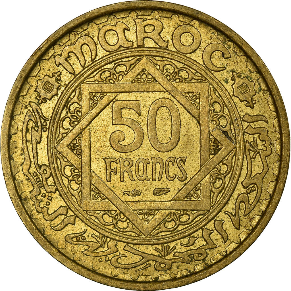 Monnaie, Maroc, Mohammed V, 50 Francs, 1951, Paris, TTB, Aluminum-Bronze, KM:51