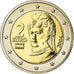 Austria, 2 Euro, 2004, MS(65-70), Bi-Metallic, KM:3089