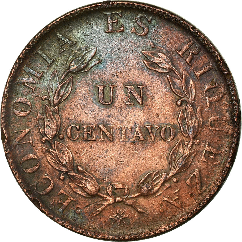 Moneta, Cile, Centavo, 1851, Santiago, BB, Rame, KM:119.2