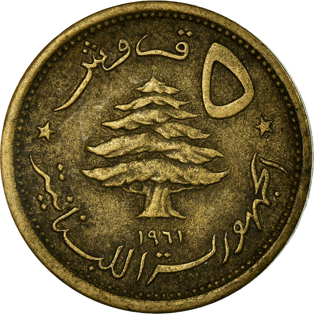 Coin, Lebanon, 5 Piastres, 1961, EF(40-45), Aluminum-Bronze, KM:21