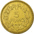 Coin, France, Lavrillier, 5 Francs, 1938, EF(40-45), Nickel, KM:888, Gadoury:761