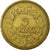 Munten, Frankrijk, Lavrillier, 5 Francs, 1946, Castelsarrasin, ZF