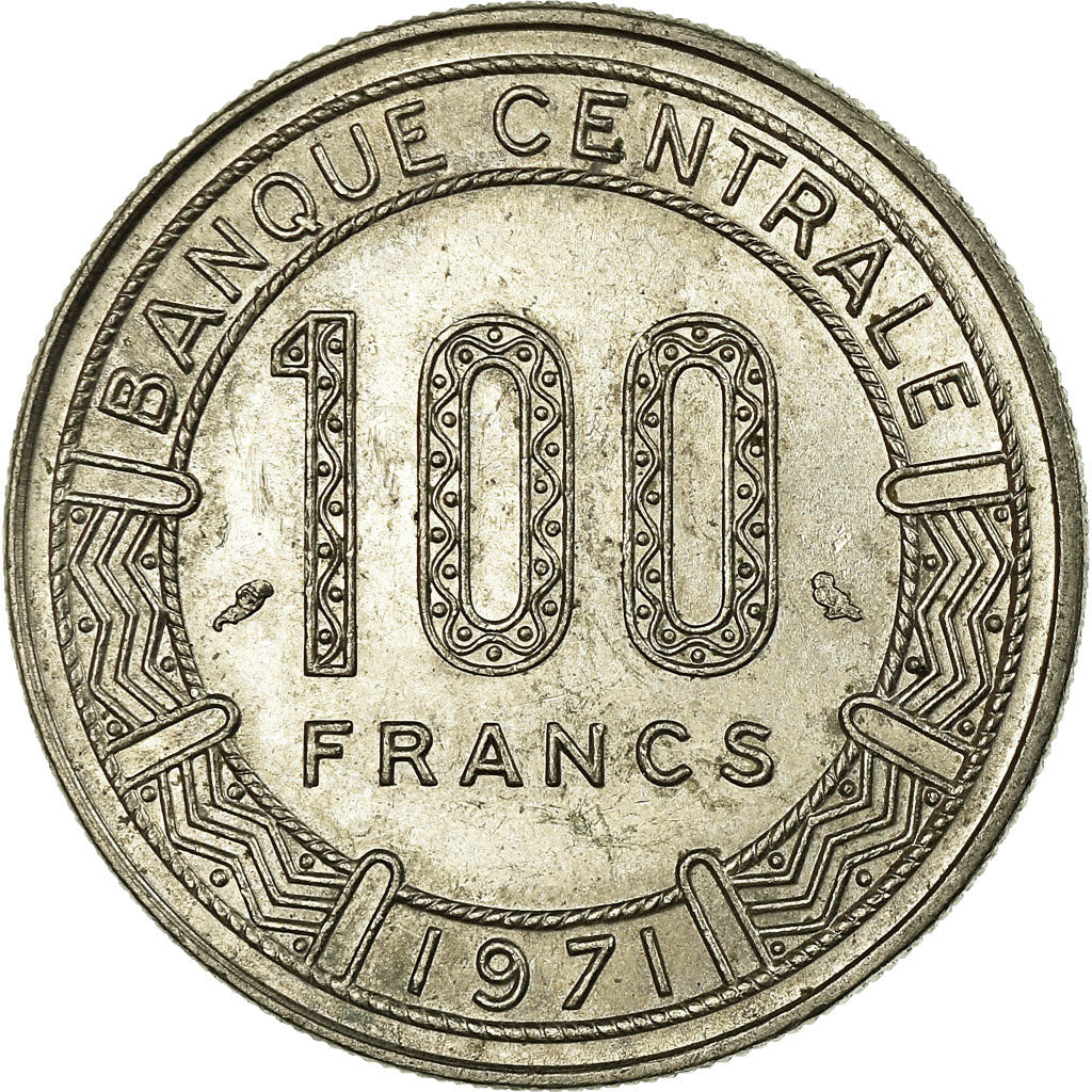 Coin, Gabon, 100 Francs, 1971, Paris, EF(40-45), Nickel, KM:12