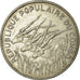 Coin, Congo Republic, 100 Francs, 1971, Paris, EF(40-45), Nickel, KM:1