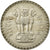 Moneta, REPUBBLICA DELL’INDIA, Rupee, 1980, BB, Rame-nichel, KM:78.3