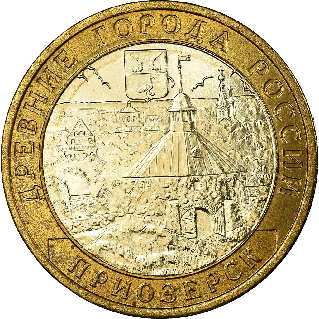 Coin, Russia, 10 Roubles, 2008, Saint-Petersburg, MS(63), Bi-Metallic, KM:994