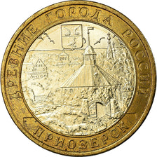 Coin, Russia, 10 Roubles, 2008, Saint-Petersburg, MS(63), Bi-Metallic, KM:994