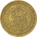 TUNISIA, 5 Francs, 1946, Paris, KM #273, AU(50-53), Aluminum-Bronze, Lecompte...